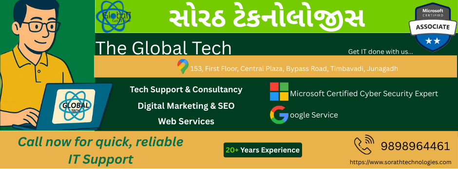 Full landscape banner with text "Sorath Technologies" in Gujarati and The Global Tech, Service List with Microsoft certified, Microsoft, Google icons.